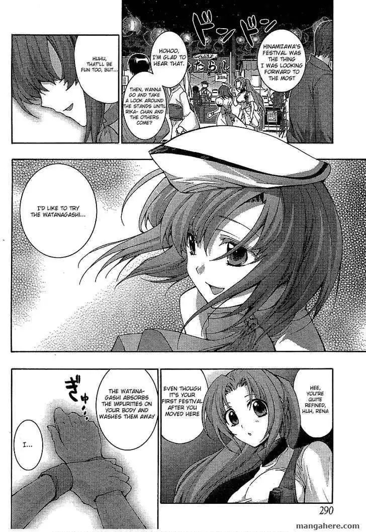 Higurashi no Naku Koro ni ~ Matsuribayashi Chapter 13 3